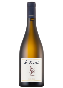 <a href="https://wine-republic.co.uk/product/2022-rebula-edi-simcic/">2022 Rebula, Edi Simcic</a>